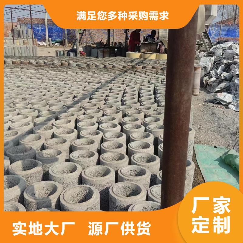 井用无砂管质量层层把关