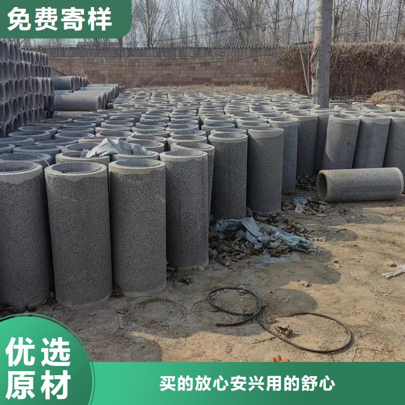 井用无砂管批发供应