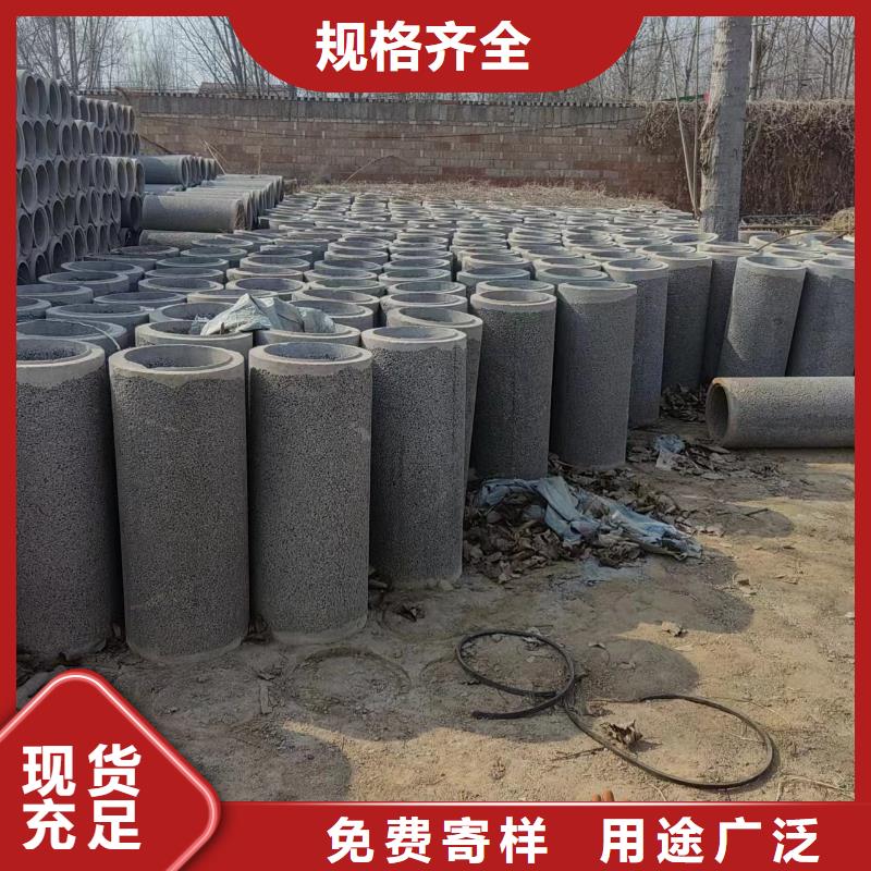 井用无砂管多种规格供您选择