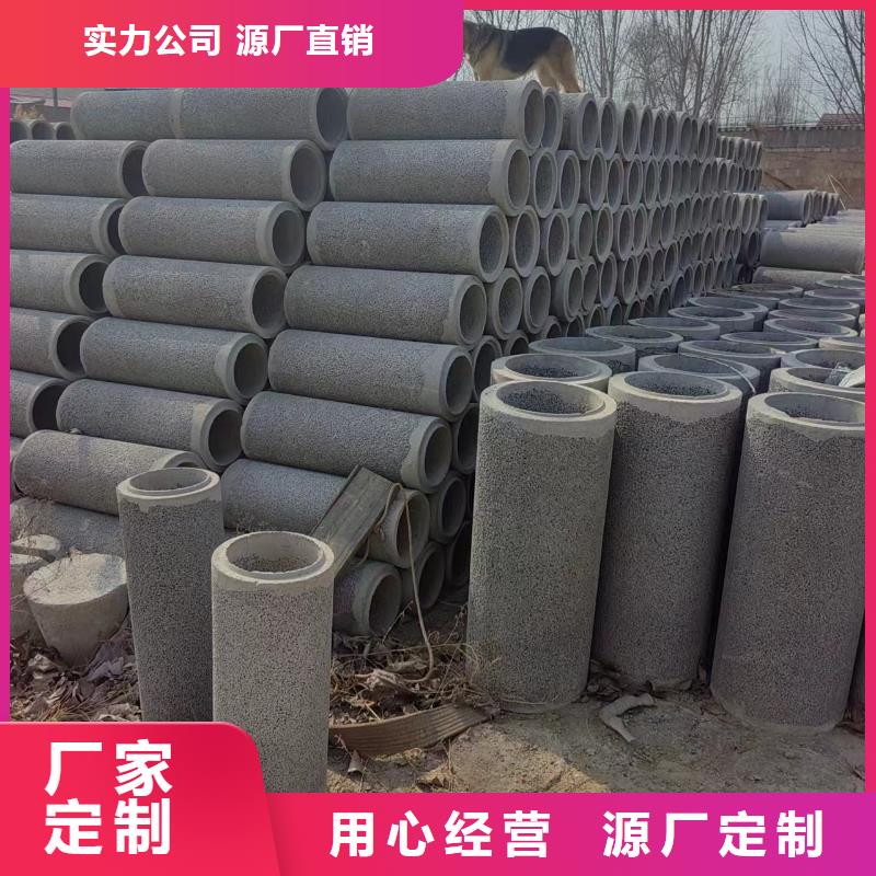 井用无砂管批发供应