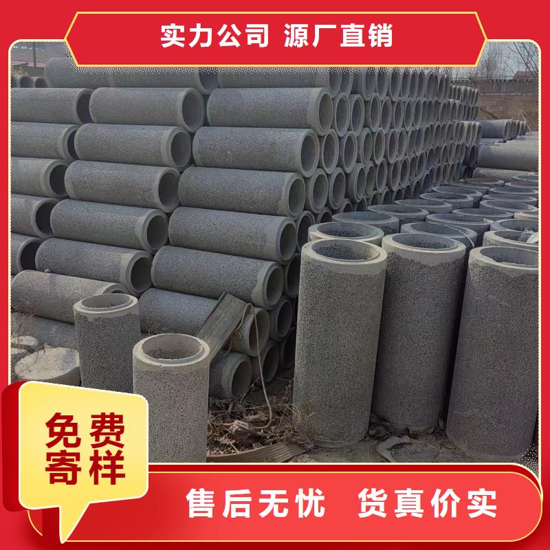 井用无砂管打井无砂管材质实在
