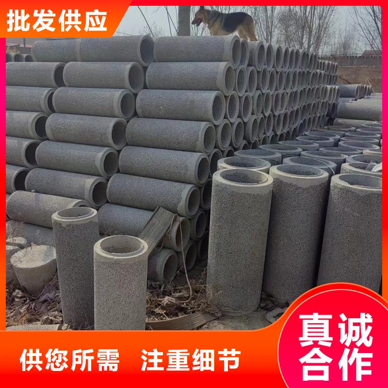 井用无砂管厂家