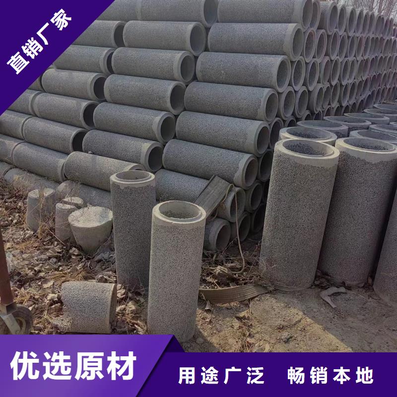 井用无砂管品质保障售后无忧