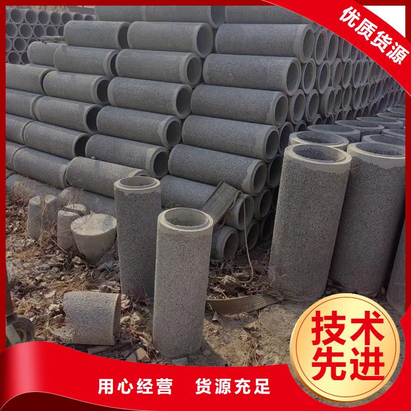井用无砂管多种规格供您选择