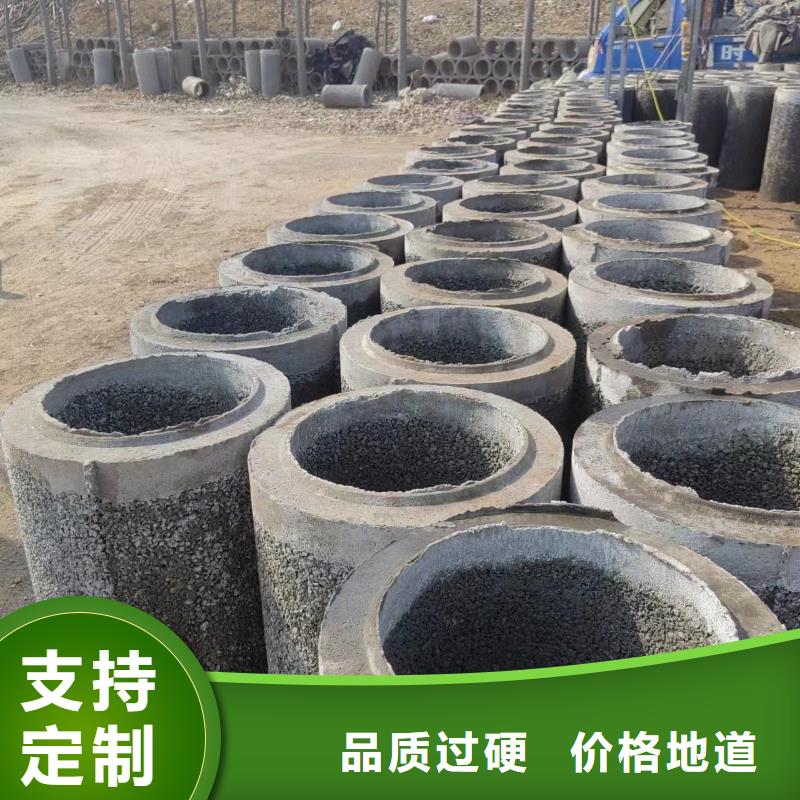 【井用无砂管】桥式滤水管厂家批发货源