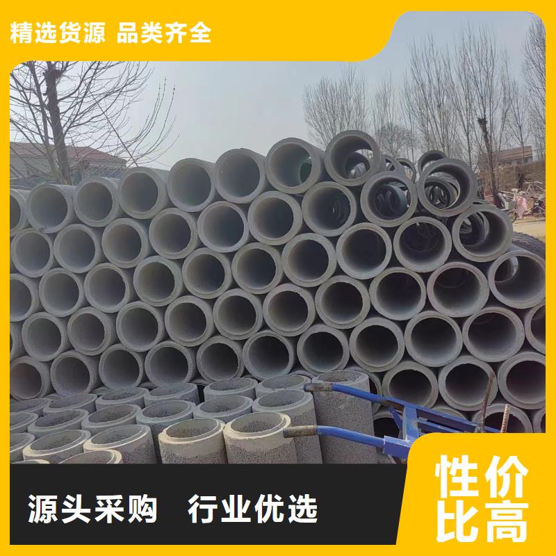井用无砂管滤水管一站式采购商家