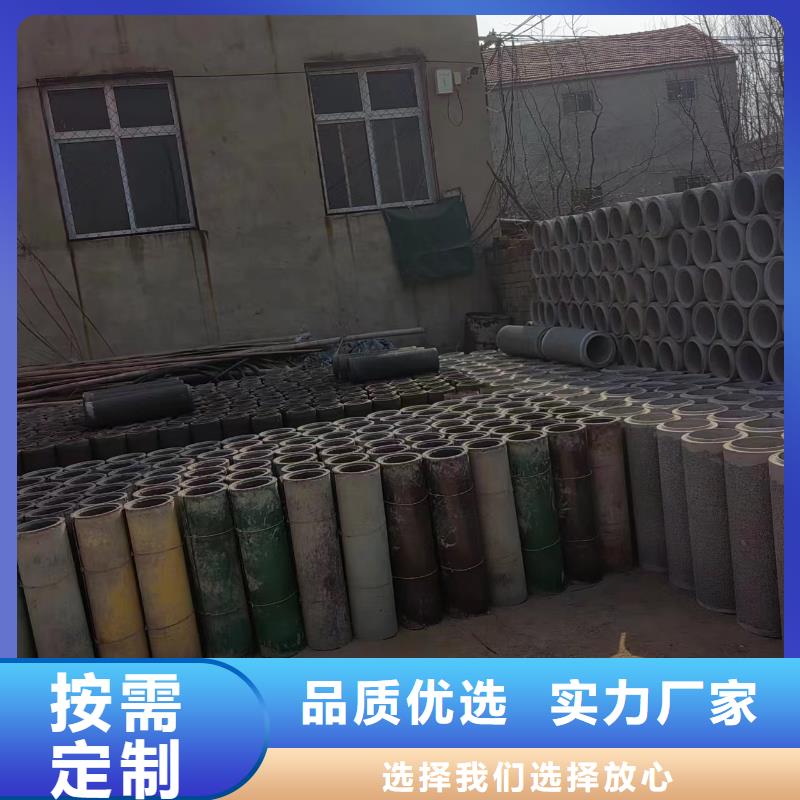  井用无砂管支持批发零售