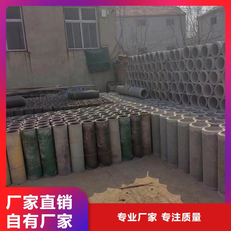 井用无砂管源头厂源头货