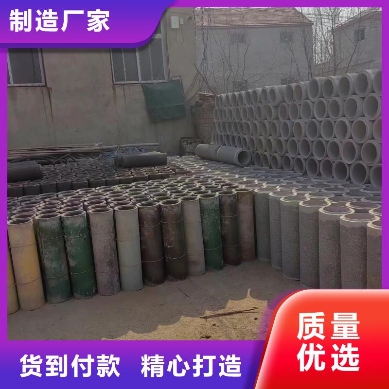 井用无砂管批发供应