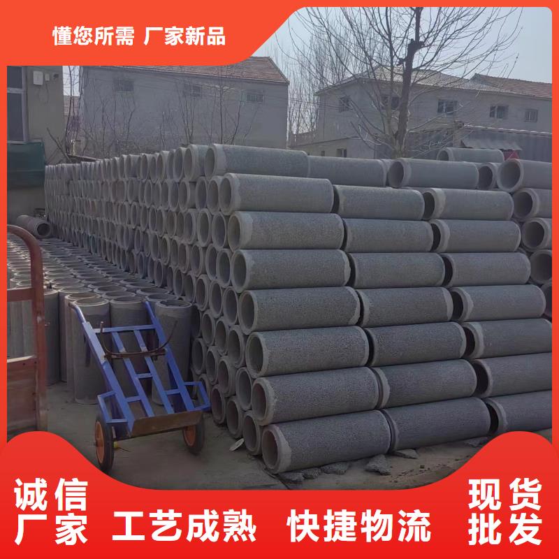 井用无砂管【滤水管厂家】支持大小批量采购