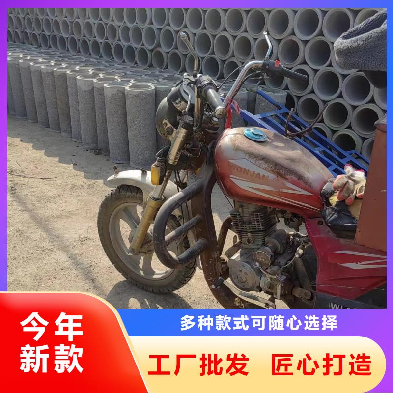 井用无砂管厂家