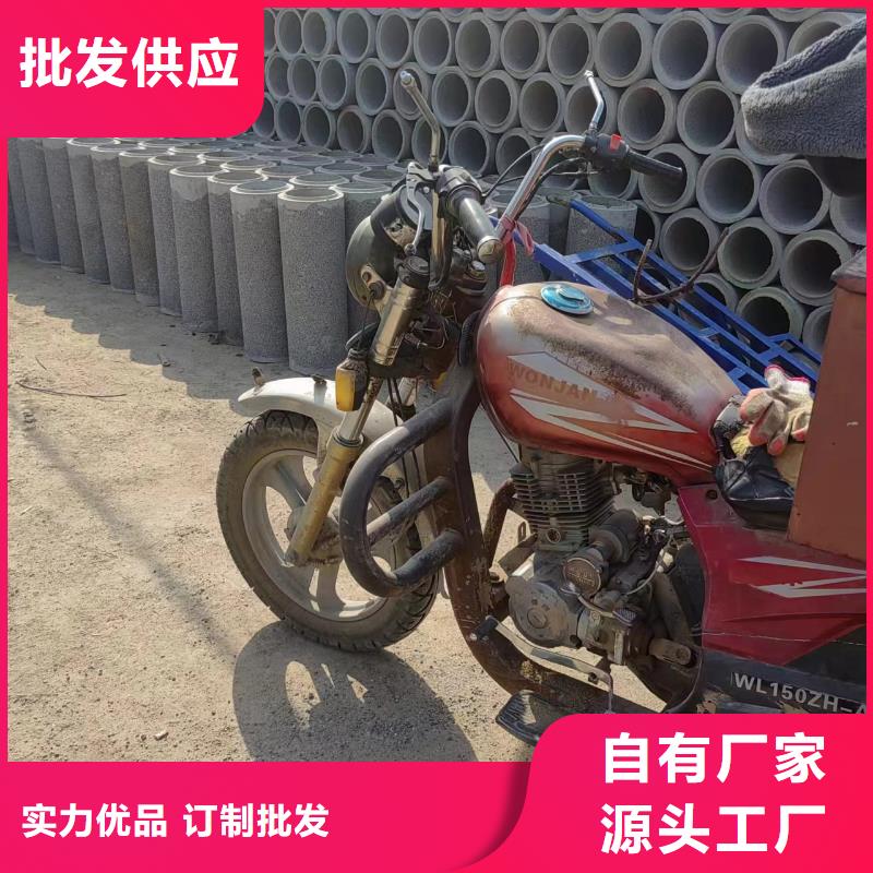 井用无砂管多种规格供您选择