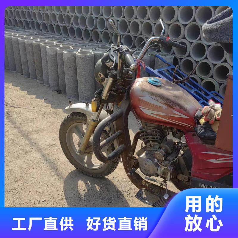 井用无砂管批发供应