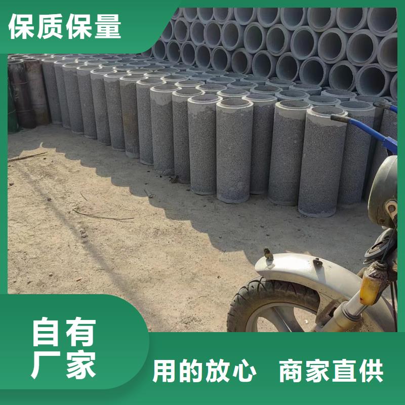 井用无砂管质量层层把关