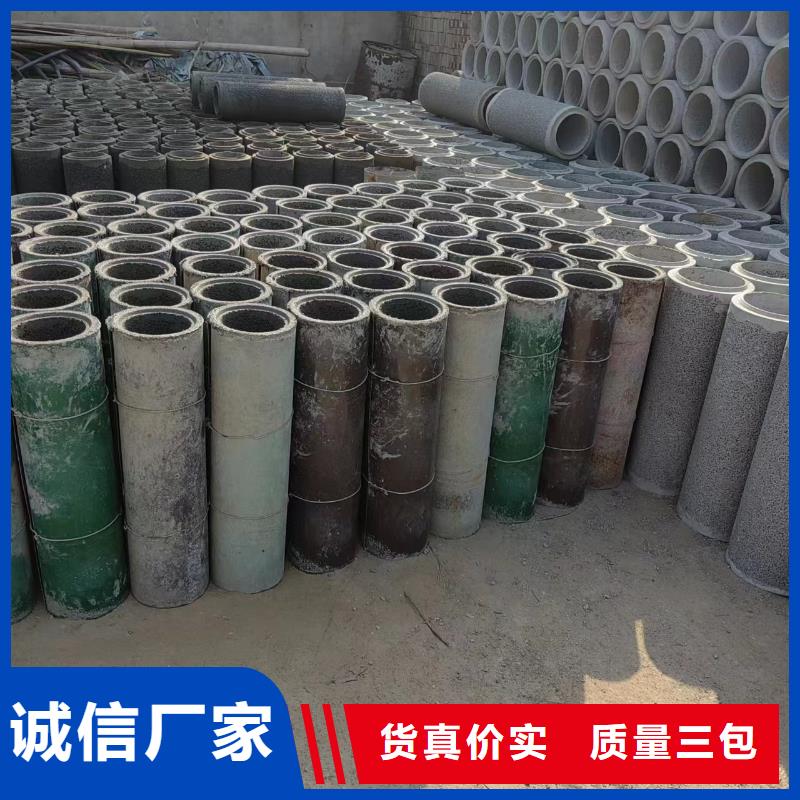 井用无砂管质量层层把关