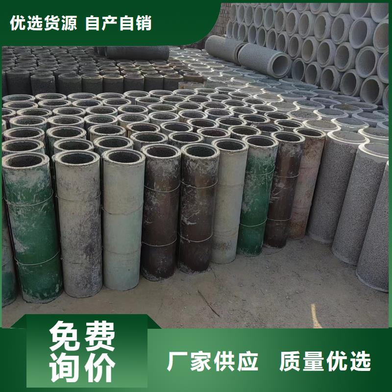 井用无砂管质量层层把关