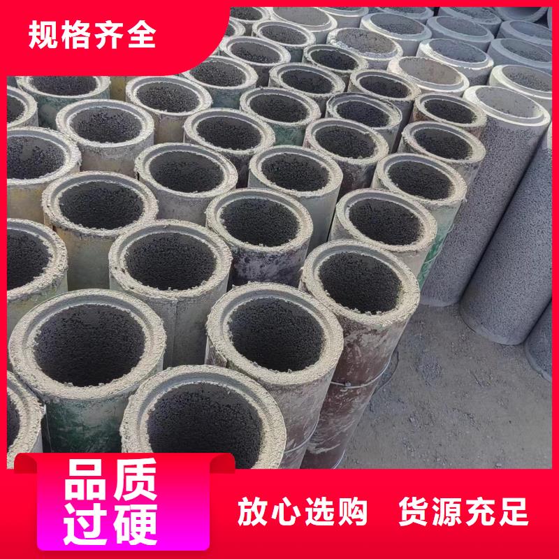 井用无砂管冷拨圆钢厂家品质做服务
