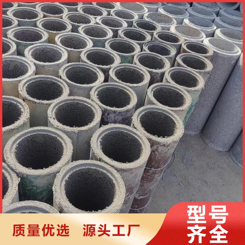 井用无砂管质量层层把关