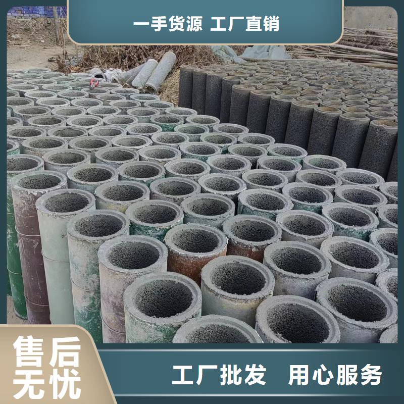 井用无砂管厂家