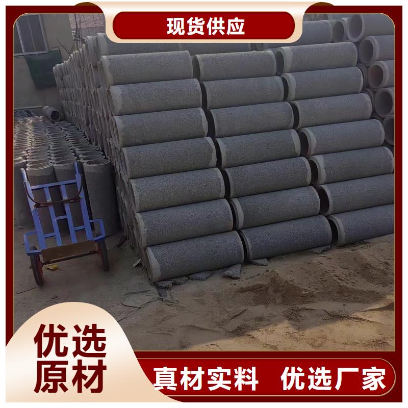 井用无砂管多种规格供您选择