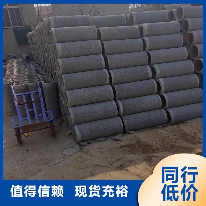 井用无砂管多种规格供您选择