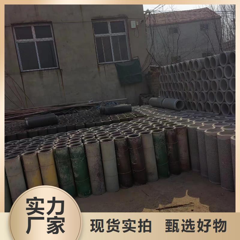 井用无砂管批发供应