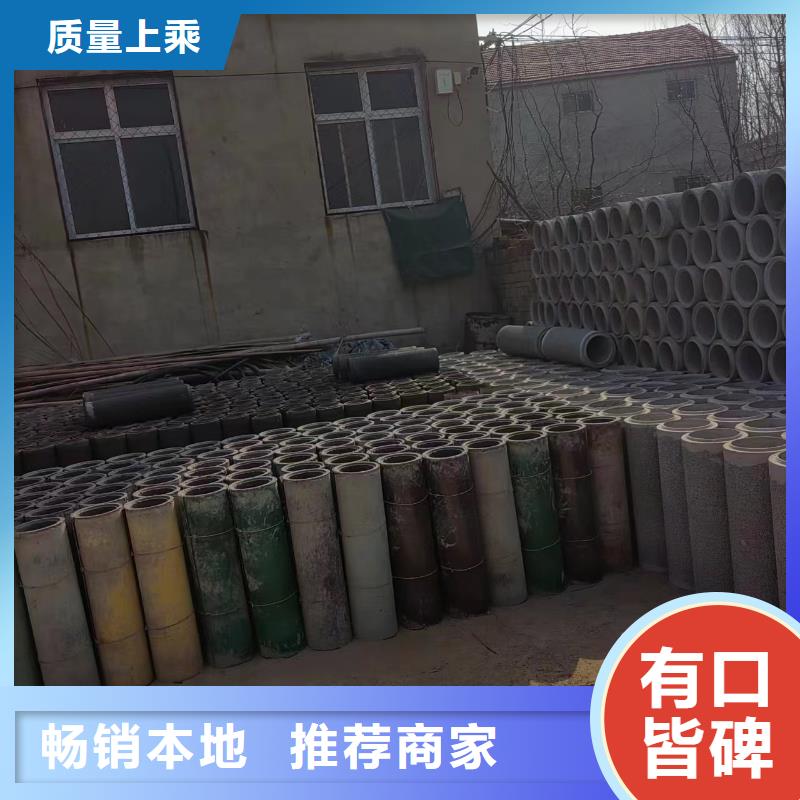 井用无砂管质量层层把关