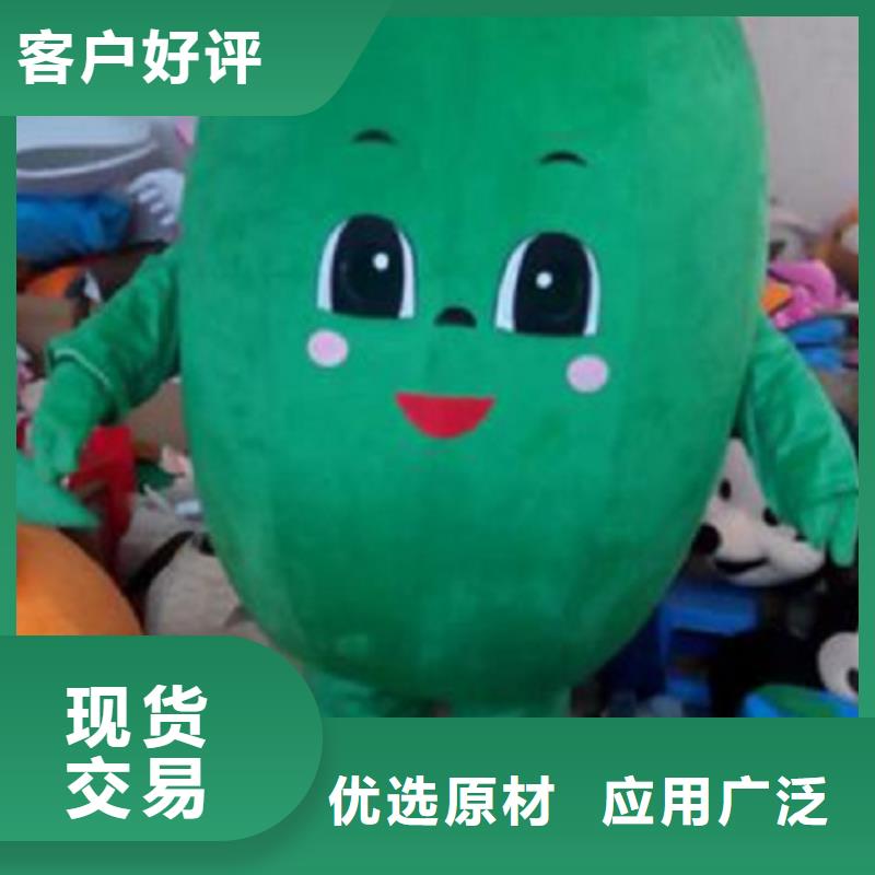 山东济南卡通人偶服装制作什么价/新款毛绒玩偶设计