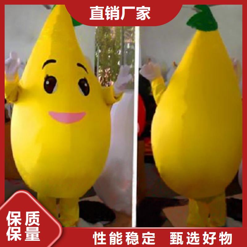 贵州贵阳卡通人偶服装定做厂家/大的毛绒娃娃制造