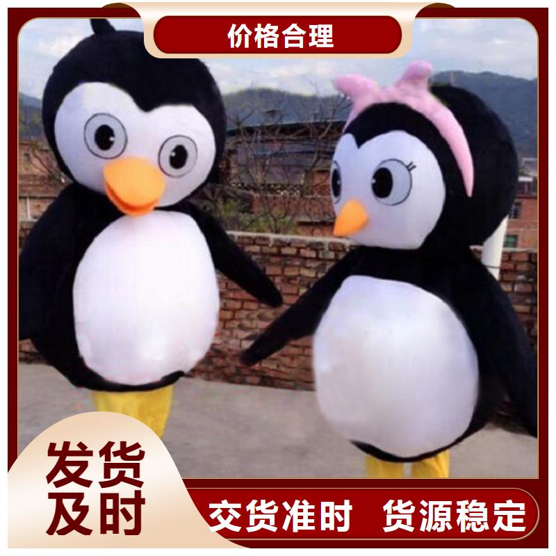 广西南宁卡通人偶服装制作什么价/新奇毛绒玩偶花色全