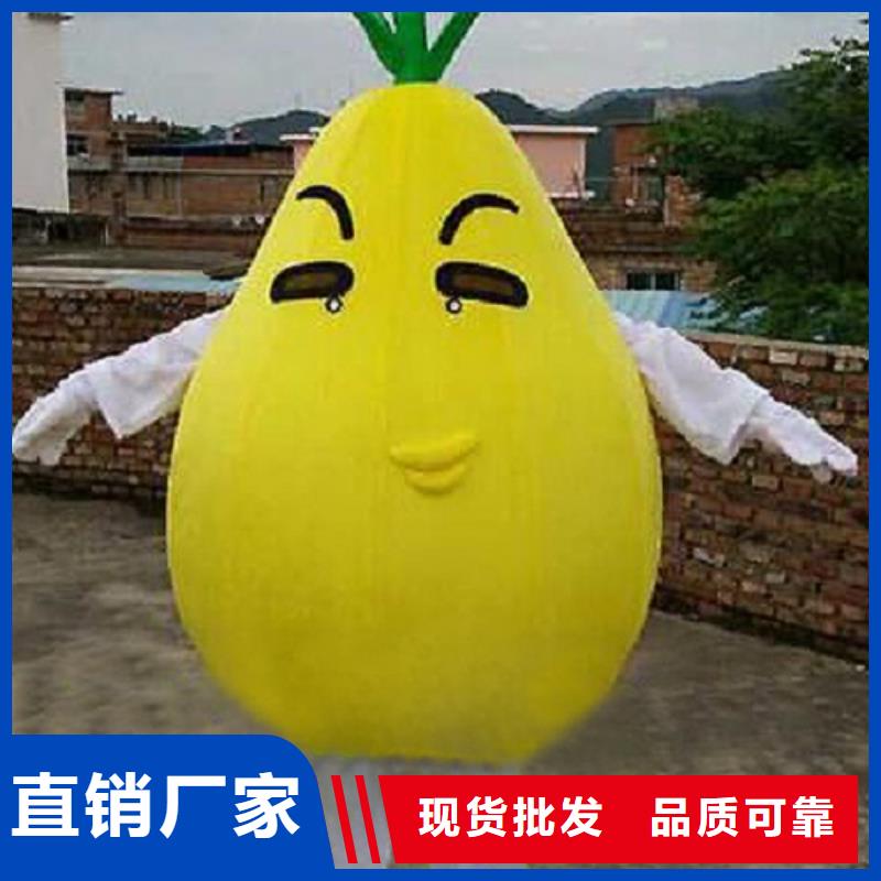 上海卡通人偶服装定做厂家/庆典吉祥物衣服