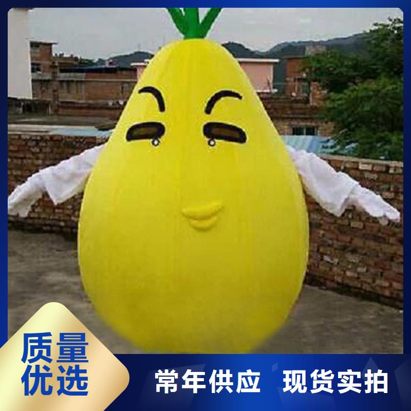 北京卡通人偶服装制作定做/植物服装道具供应