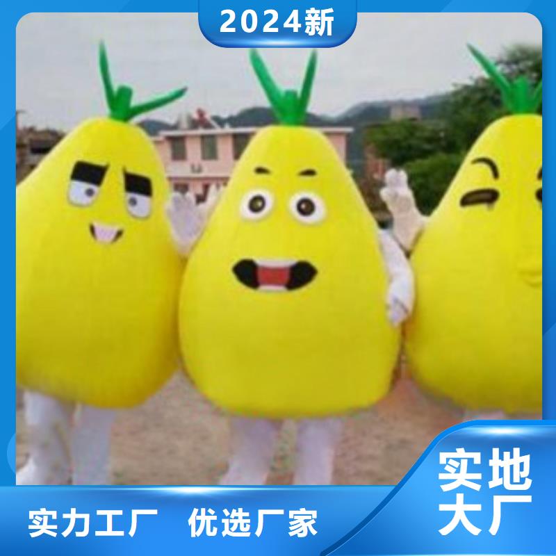 天津卡通人偶服装制作厂家/聚会毛绒玩具订做