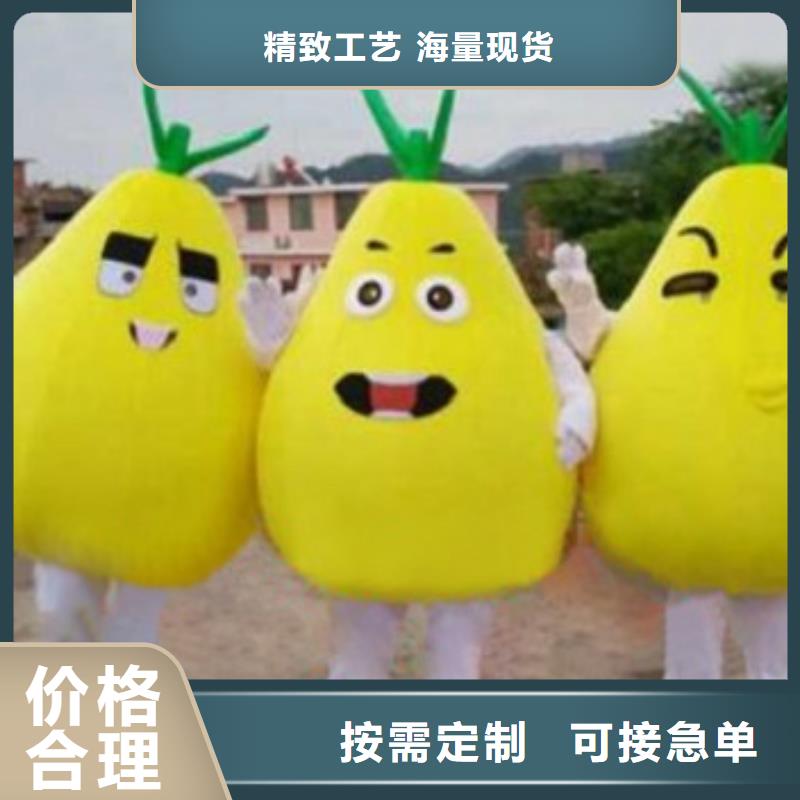 陕西西安哪里有定做卡通人偶服装的/动漫吉祥物工艺高