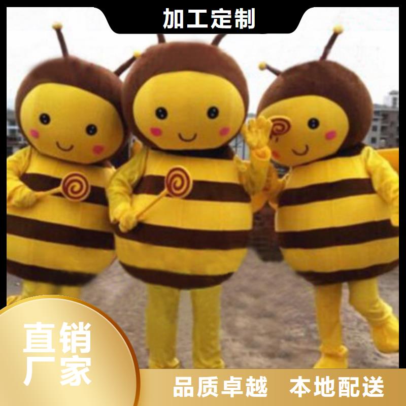 湖南长沙卡通人偶服装制作什么价/大的服装道具环保的