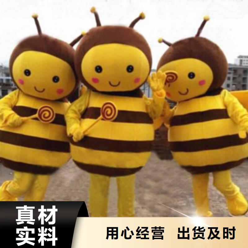 广东广州卡通人偶服装制作厂家/新奇毛绒公仔有保修
