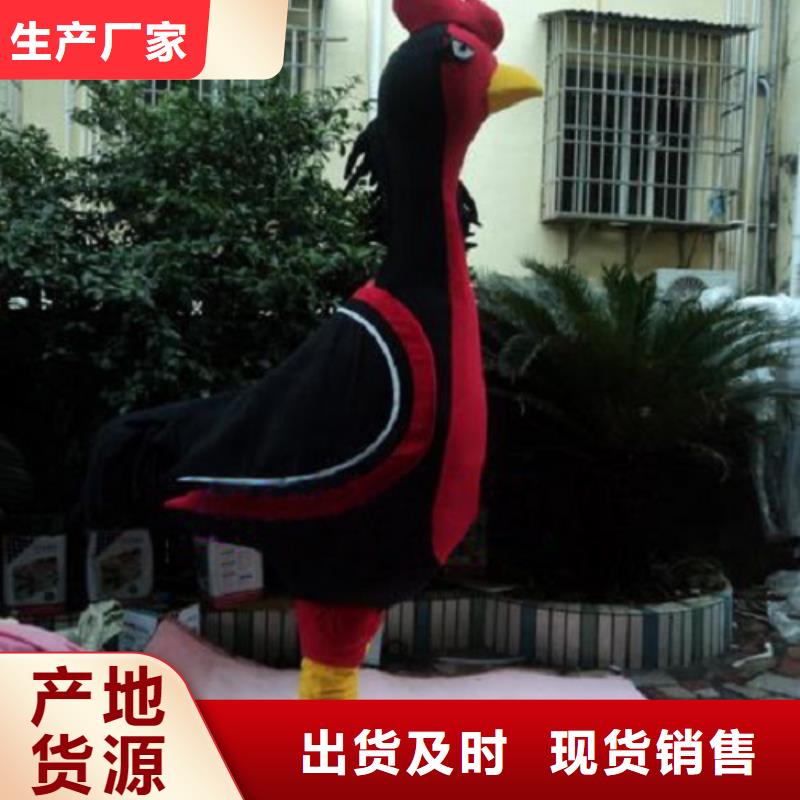 广东广州卡通人偶服装定制厂家/正版毛绒娃娃礼品