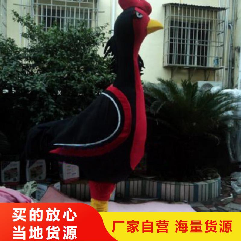 陕西西安卡通行走人偶定做厂家/假日服装道具质地良