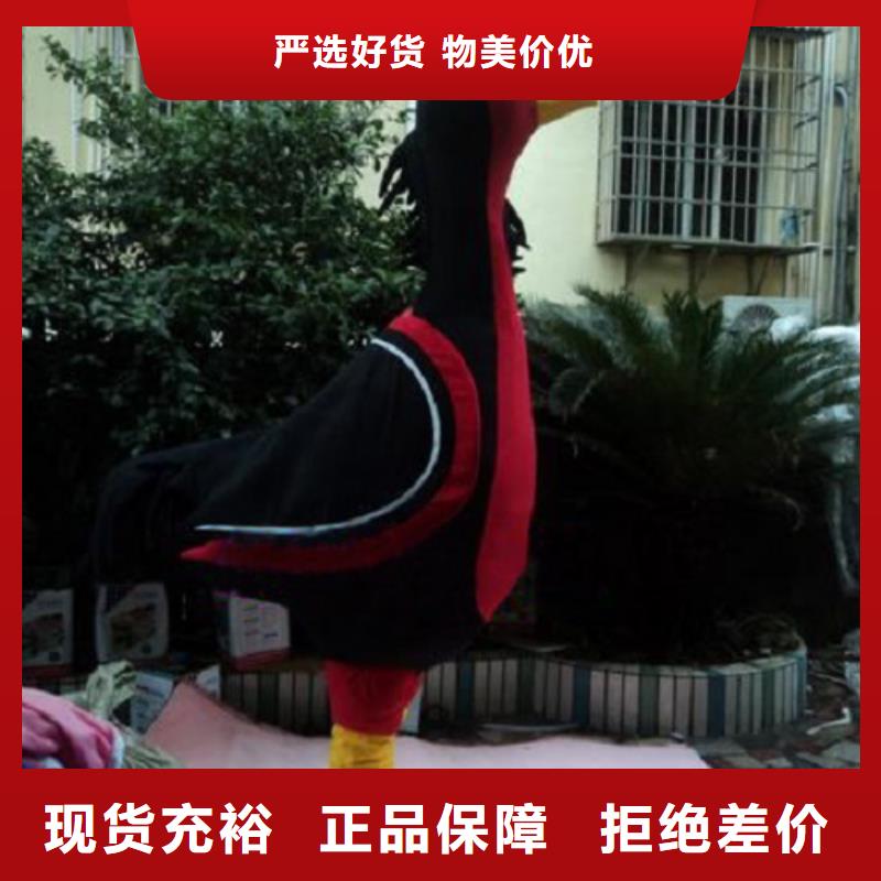 重庆卡通行走人偶定做厂家/精品服装道具视线好