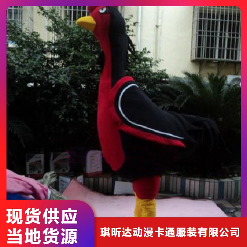 山东烟台卡通人偶服装定做多少钱/超萌毛绒娃娃制造