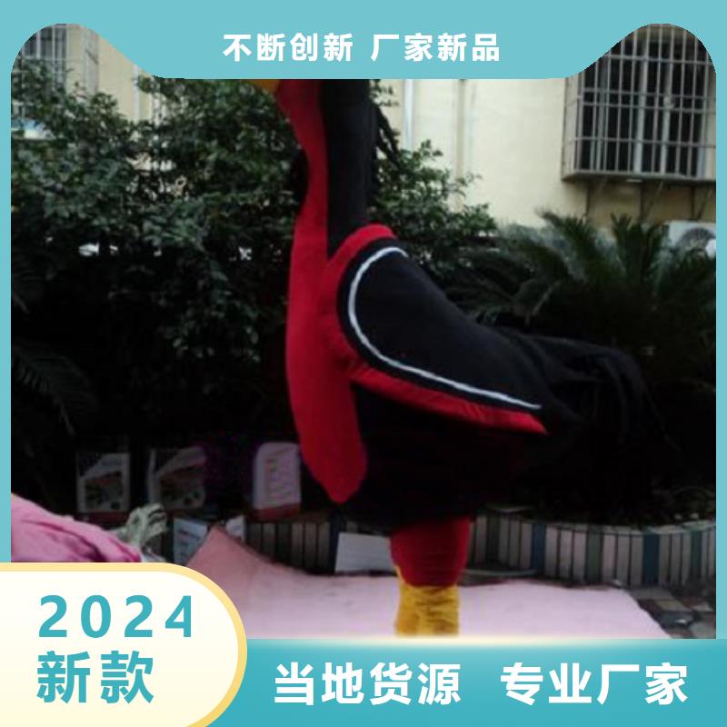 湖南长沙卡通人偶服装定做厂家/节庆毛绒公仔工厂