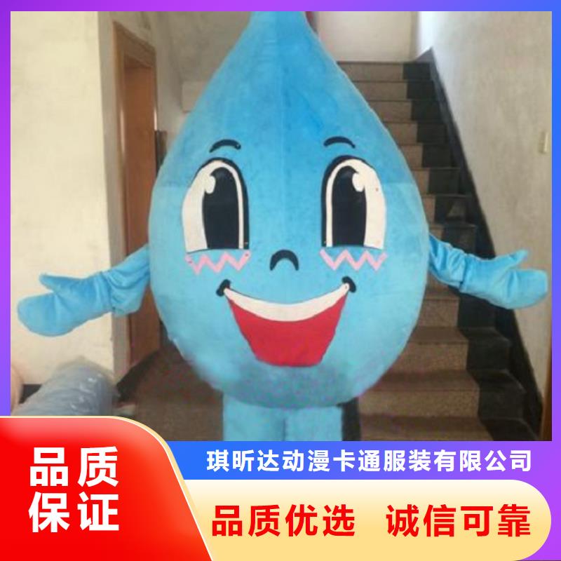 河南郑州卡通行走人偶制作厂家/个性服装道具用料好