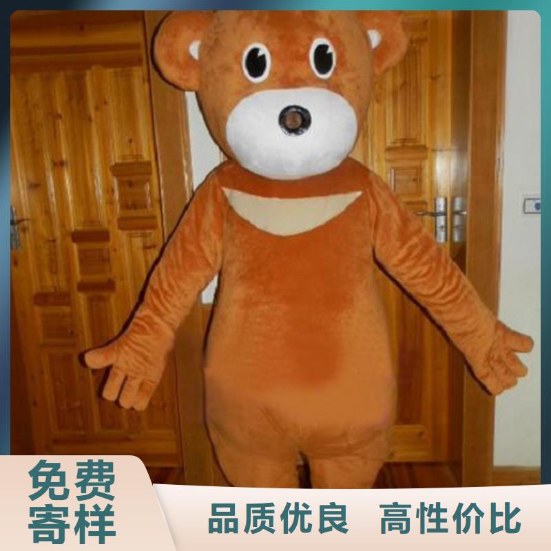 福建福州卡通人偶服装制作定做/植物毛绒娃娃品类多