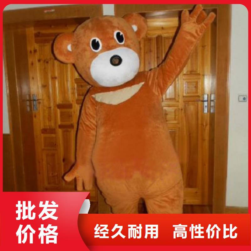 上海哪里有定做卡通人偶服装的/大型毛绒娃娃服装