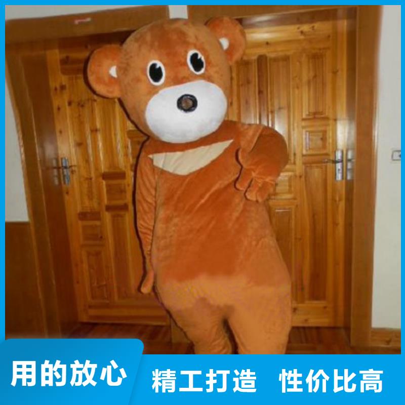 四川成都卡通人偶服装制作什么价/社团毛绒玩具专卖
