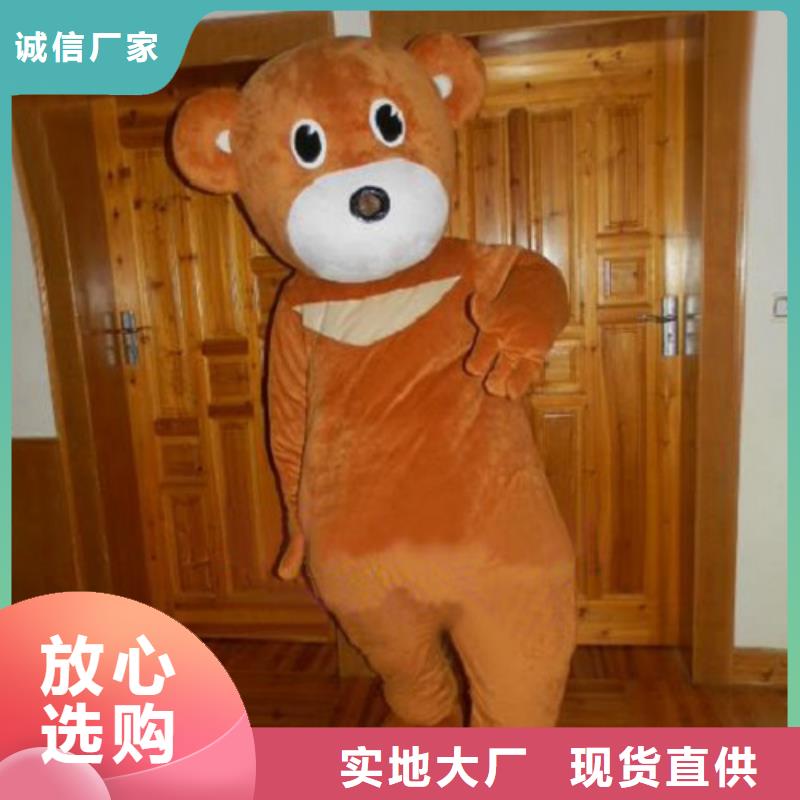 重庆卡通行走人偶定做厂家/聚会毛绒娃娃质量好