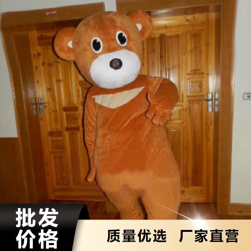湖北武汉卡通人偶服装制作什么价/植物毛绒娃娃供货