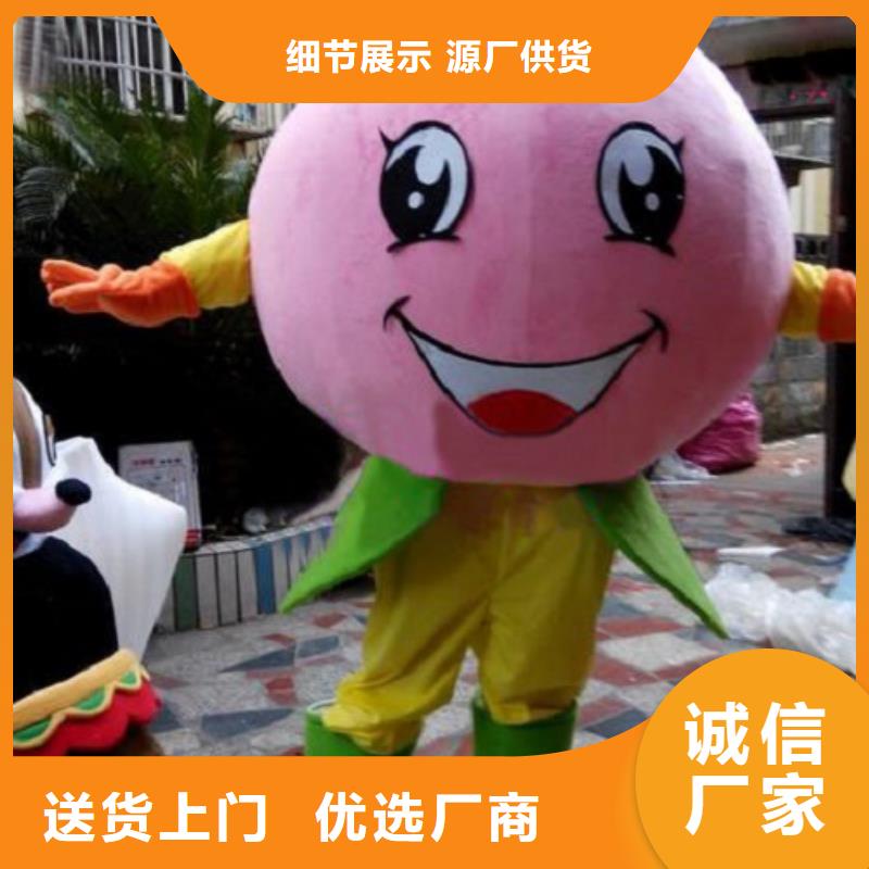 湖南长沙卡通人偶服装制作什么价/大的服装道具环保的