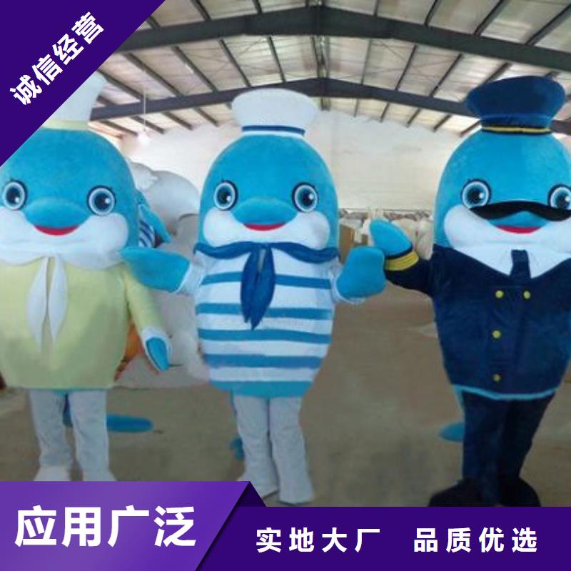 浙江杭州卡通人偶服装定制厂家/公园毛绒玩具视线好