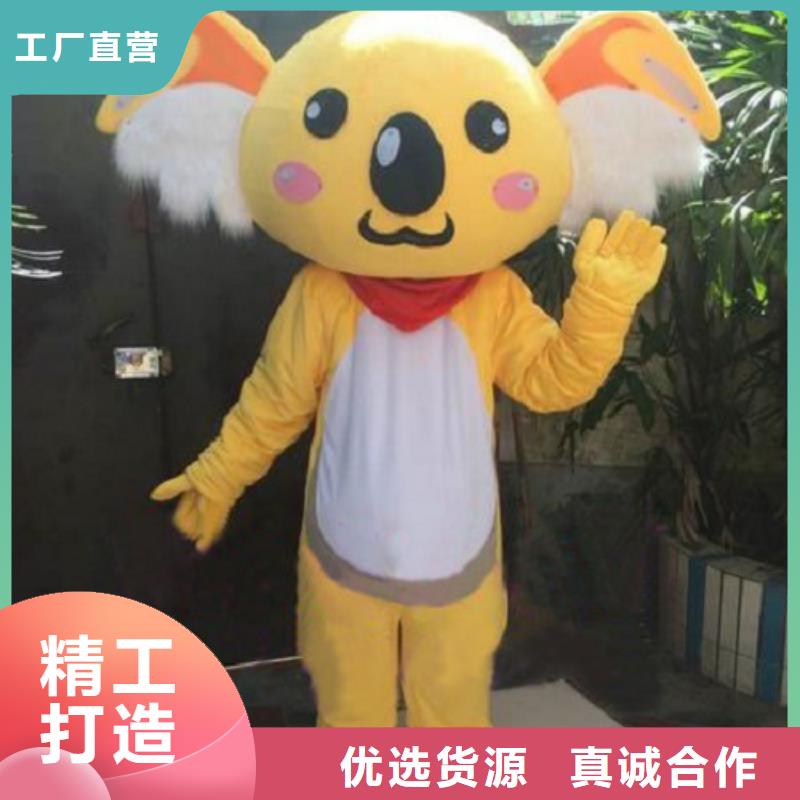 辽宁大连卡通人偶服装定做多少钱/超大毛绒娃娃质量好